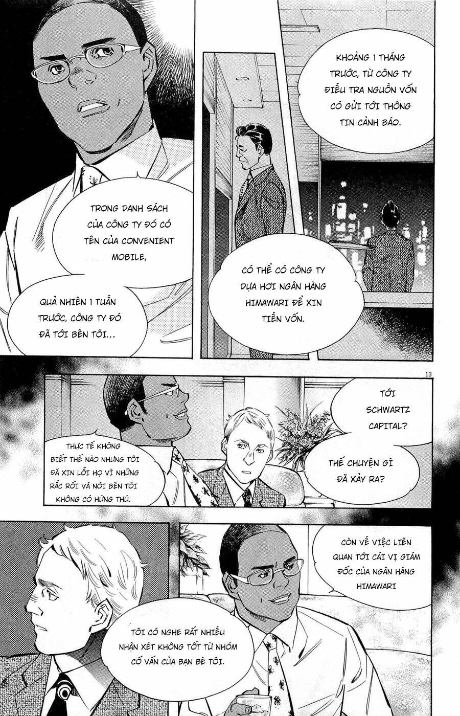 Shin Kurosagi Kanketsuhen Chương 25 Ảnh 14