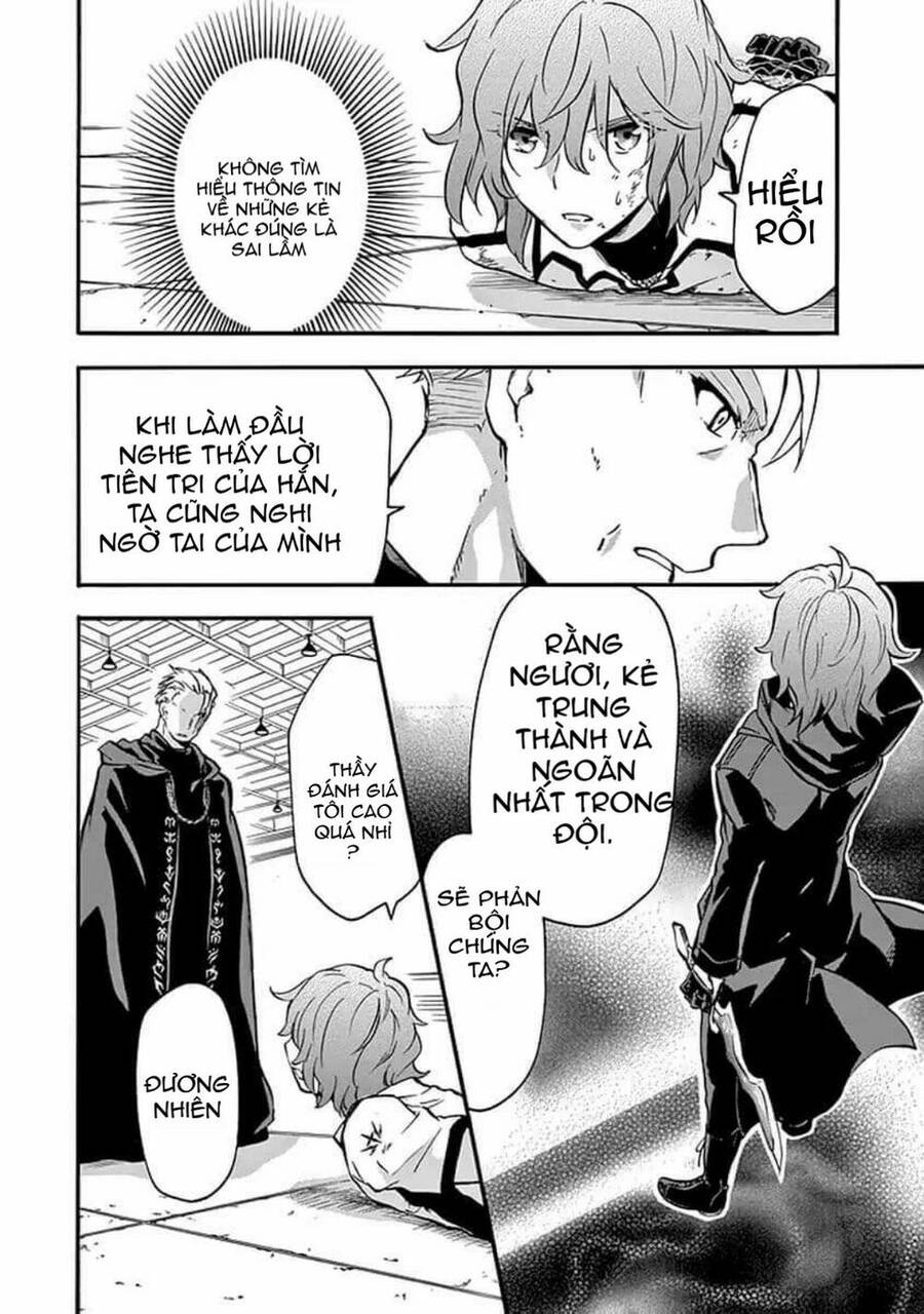 Rakudai Kishi No Eiyuutan Chương 42 Ảnh 25