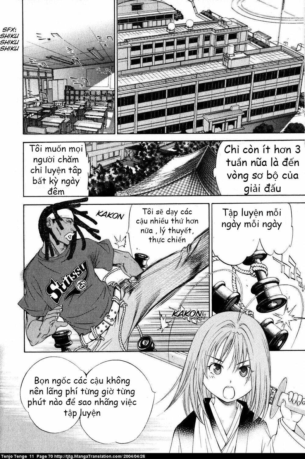 Tenjou Tenge Chương 66 Ảnh 6