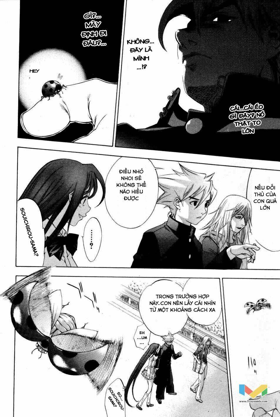 Tenjou Tenge Chương 52 Ảnh 14