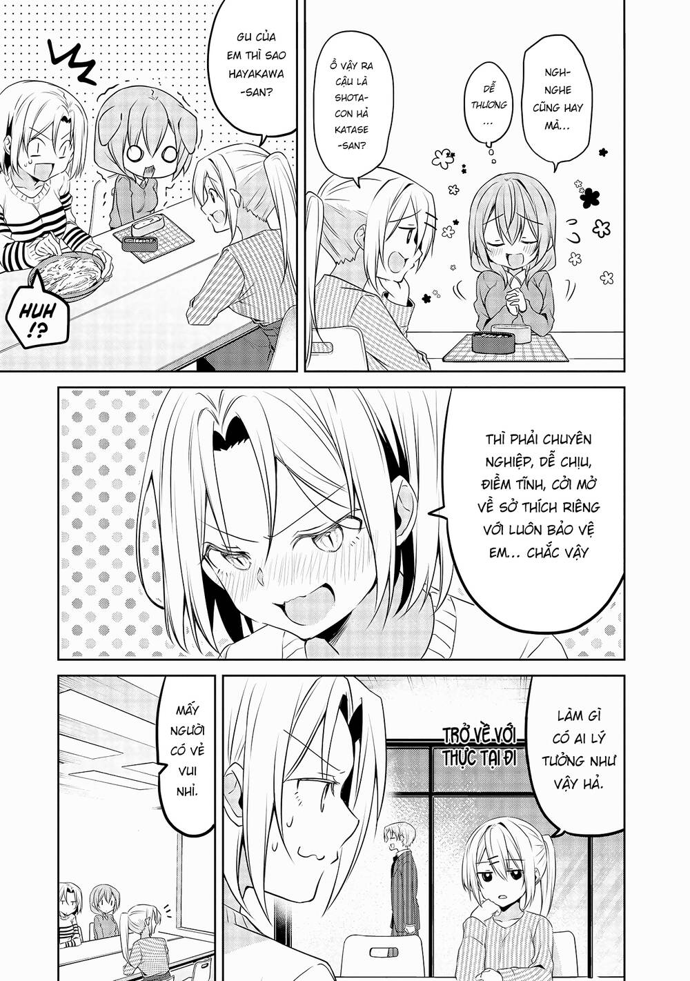 Uchi No Kaisha No Chiisai Senpai No Hanashi Chương 64 Ảnh 12