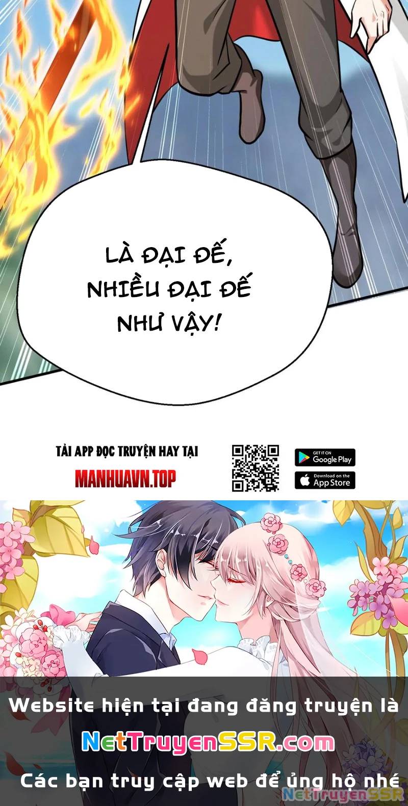 Vô Địch Đốn Ngộ Chương 315 Ảnh 41