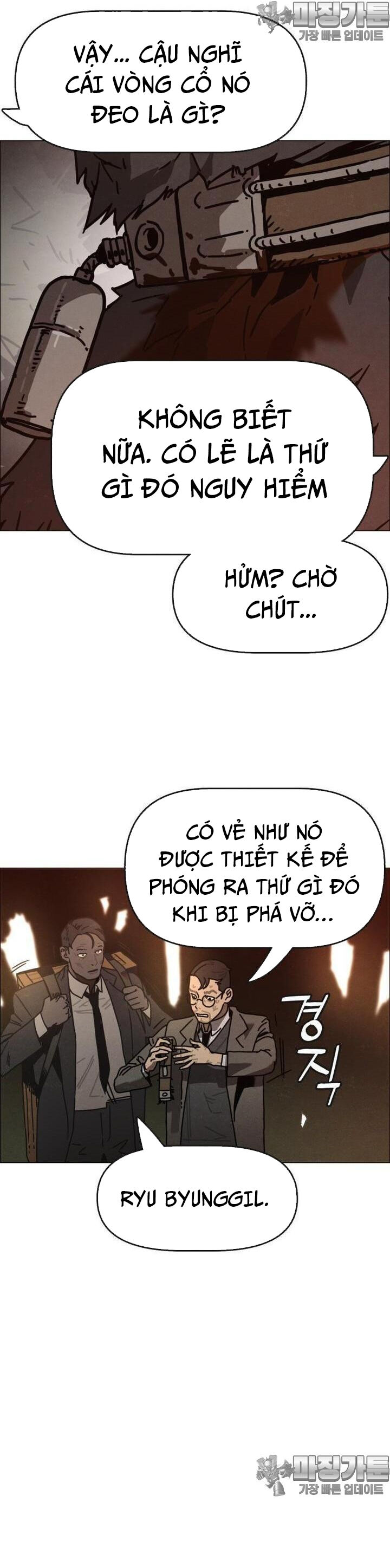 Sinh Vật Gyeongseong: Đóa Hoa Bất Diệt Chương 31 Ảnh 6