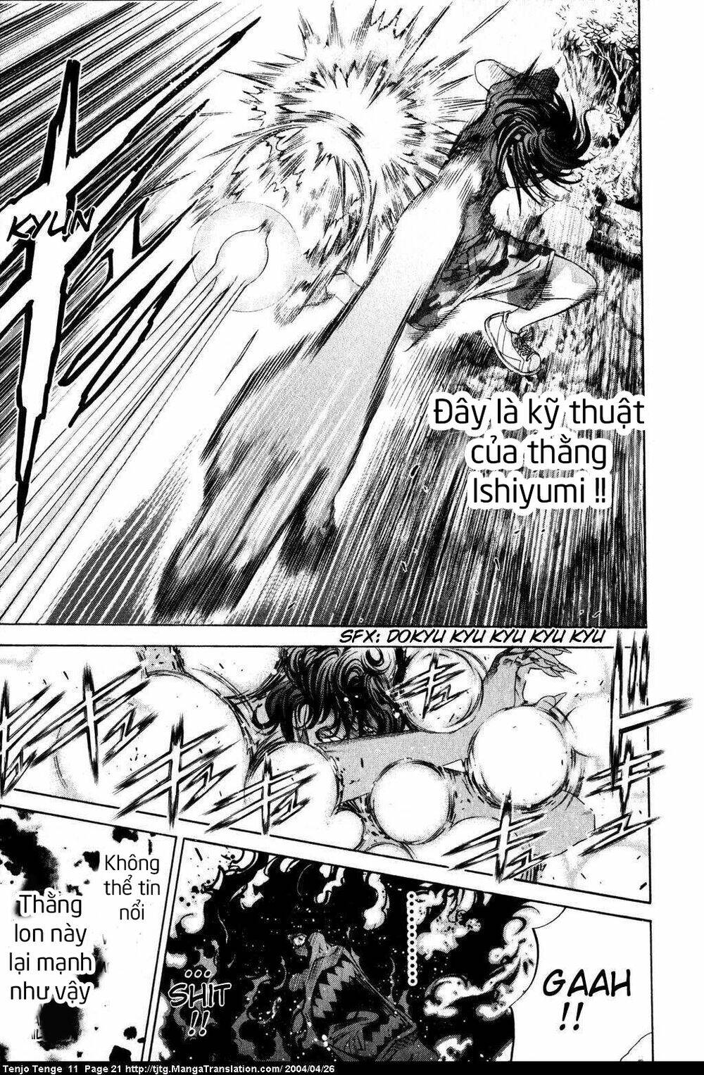 Tenjou Tenge Chương 64 Ảnh 19