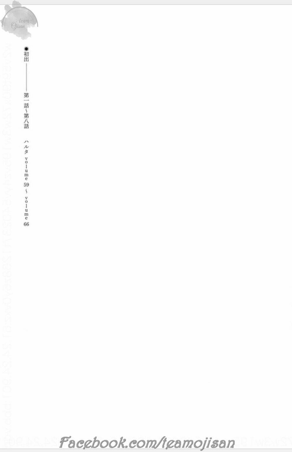 Kemuri To Mitsu Chương 8 Ảnh 26