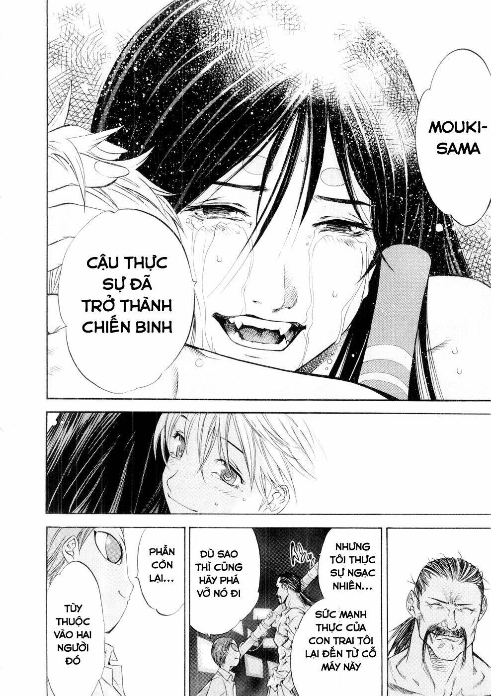 Tenjou Tenge Chương 62 Ảnh 23