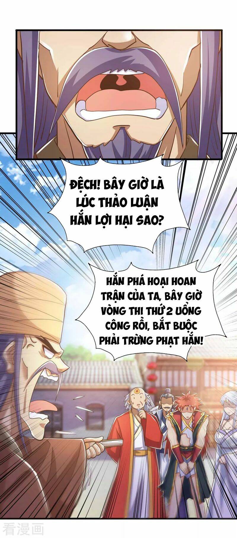 Ta Bị Phong Ấn Chín Trăm Triệu Thứ Chương 38 Ảnh 4