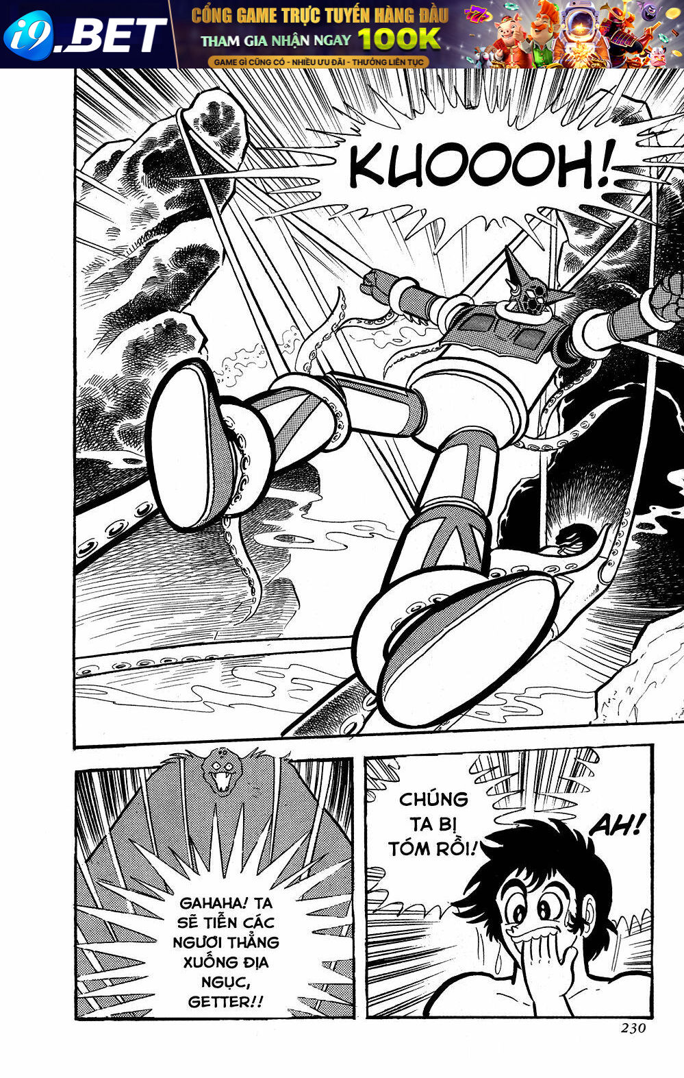 Getter Robo Chương 5 Ảnh 35