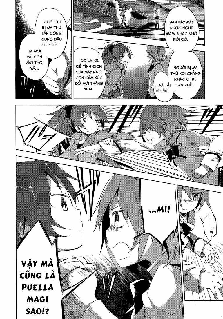 Mahou Shoujo Madoka Magica - Majuu Hen Chương 1 Ảnh 41