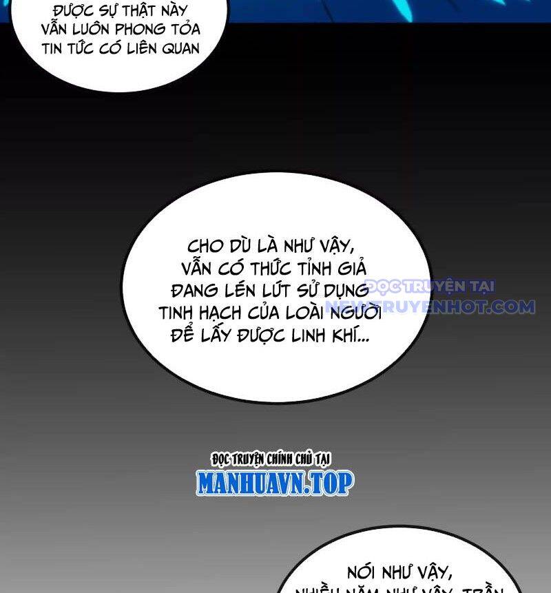 Ta Là Quái Thú Đại Chúa Tể Chương 94 Ảnh 62