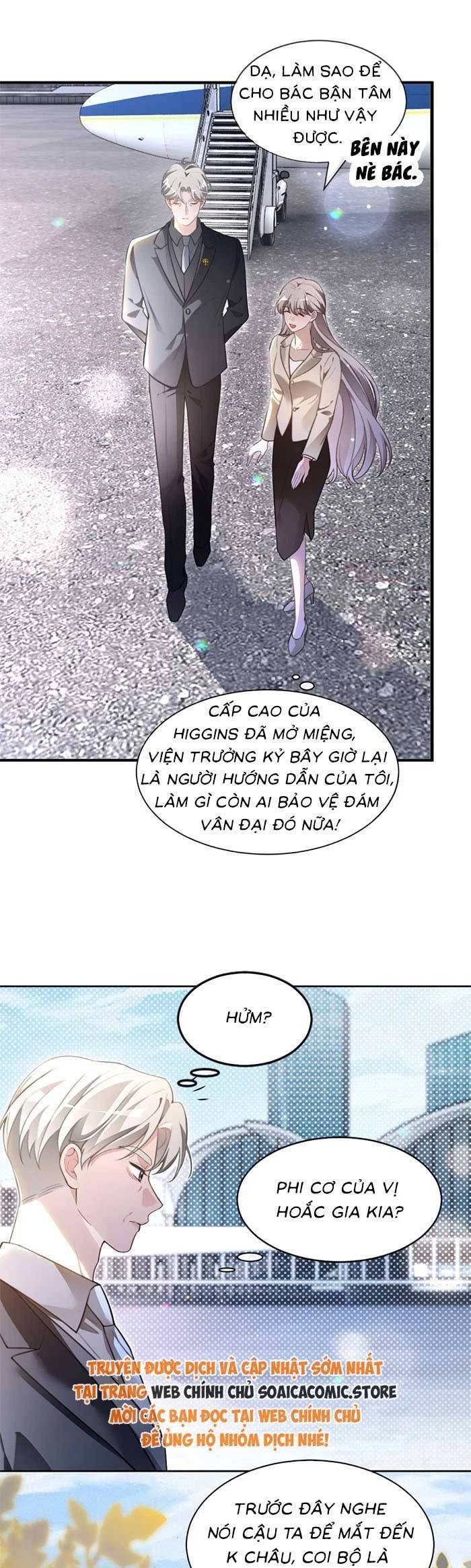 Được Các Anh Trai Chiều Chuộng Tôi Trở Nên Ngang Tàng Chương 311 Ảnh 12