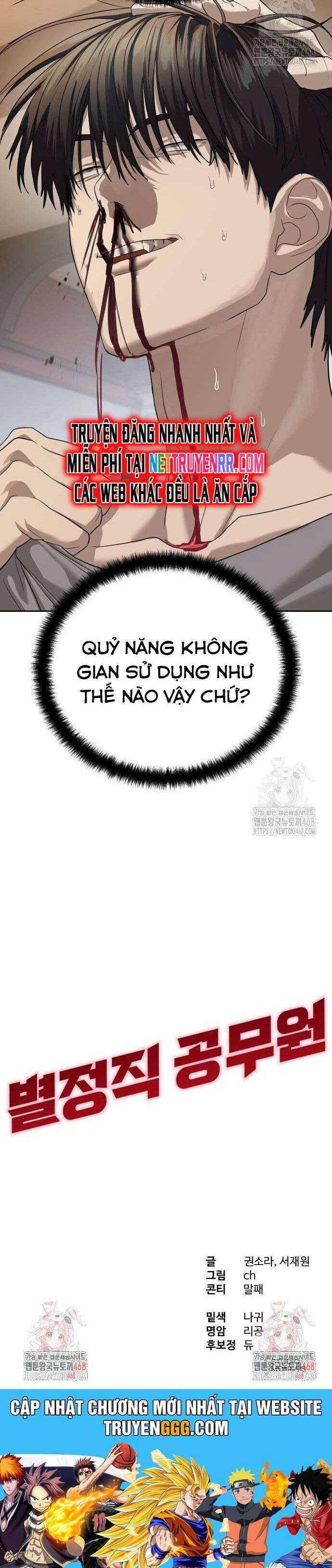 Công Chức Đặc Dị Chương 41 Ảnh 62