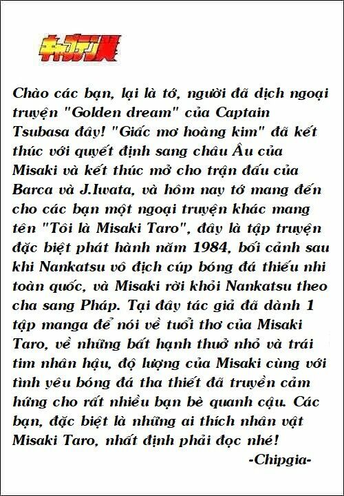 Captain Tsubasa - Golden Dream (2004) - Giấc Mơ Hoàng Kim. Chương 3 Ảnh 3