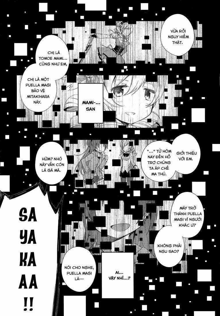 Mahou Shoujo Madoka Magica - Majuu Hen Chương 2 Ảnh 48