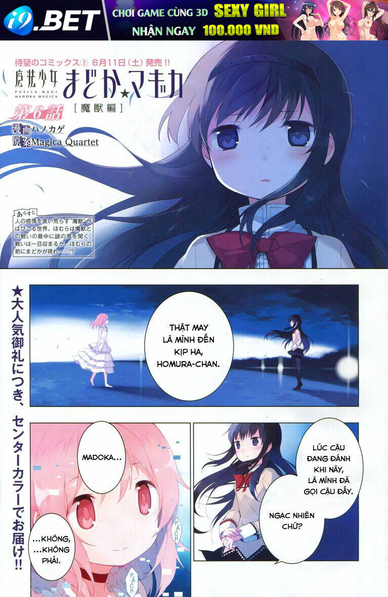 Mahou Shoujo Madoka Magica - Majuu Hen Chương 6 Ảnh 2