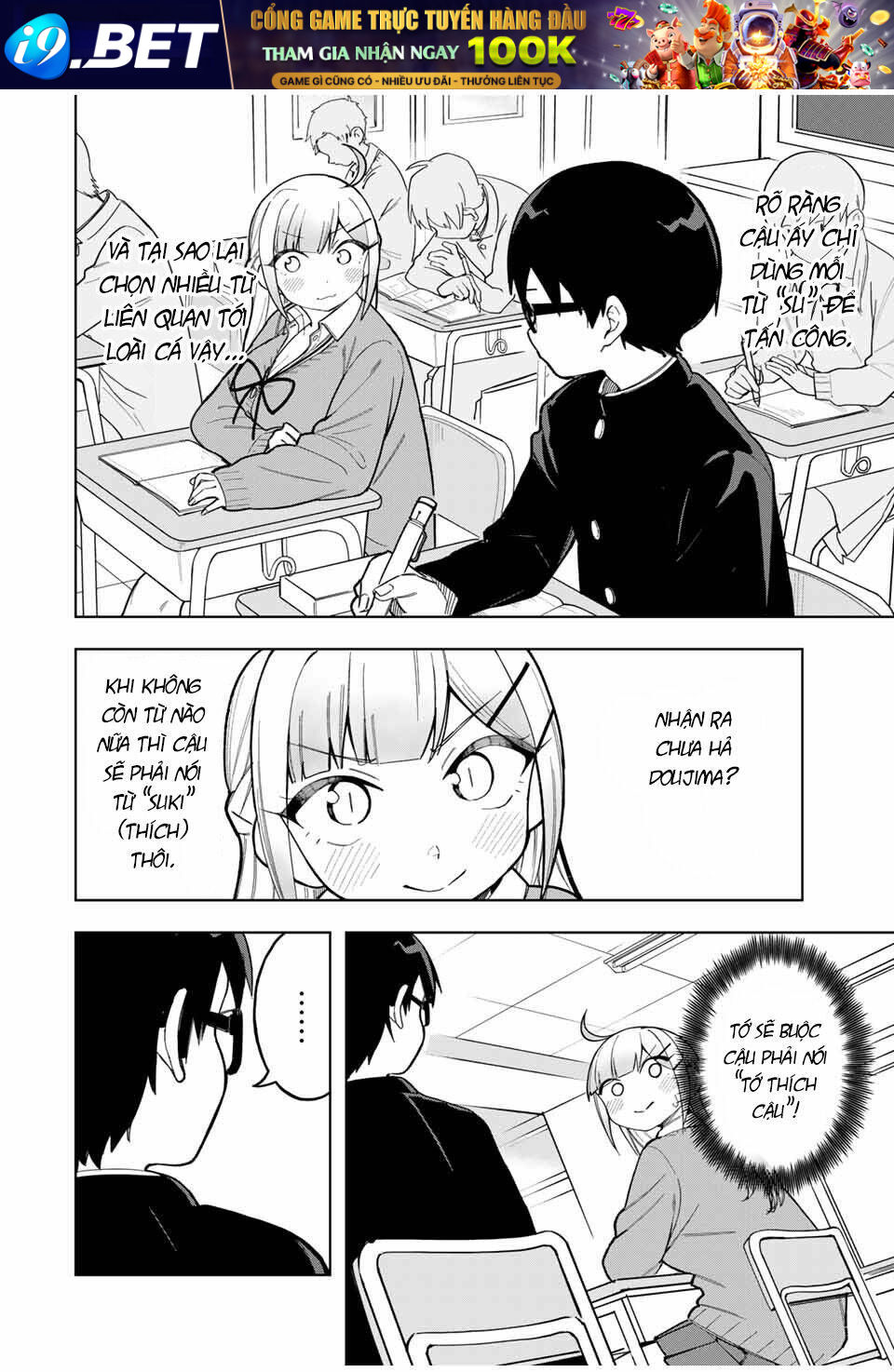 Doujima-Kun Wa Doujinai Chương 30 Ảnh 8