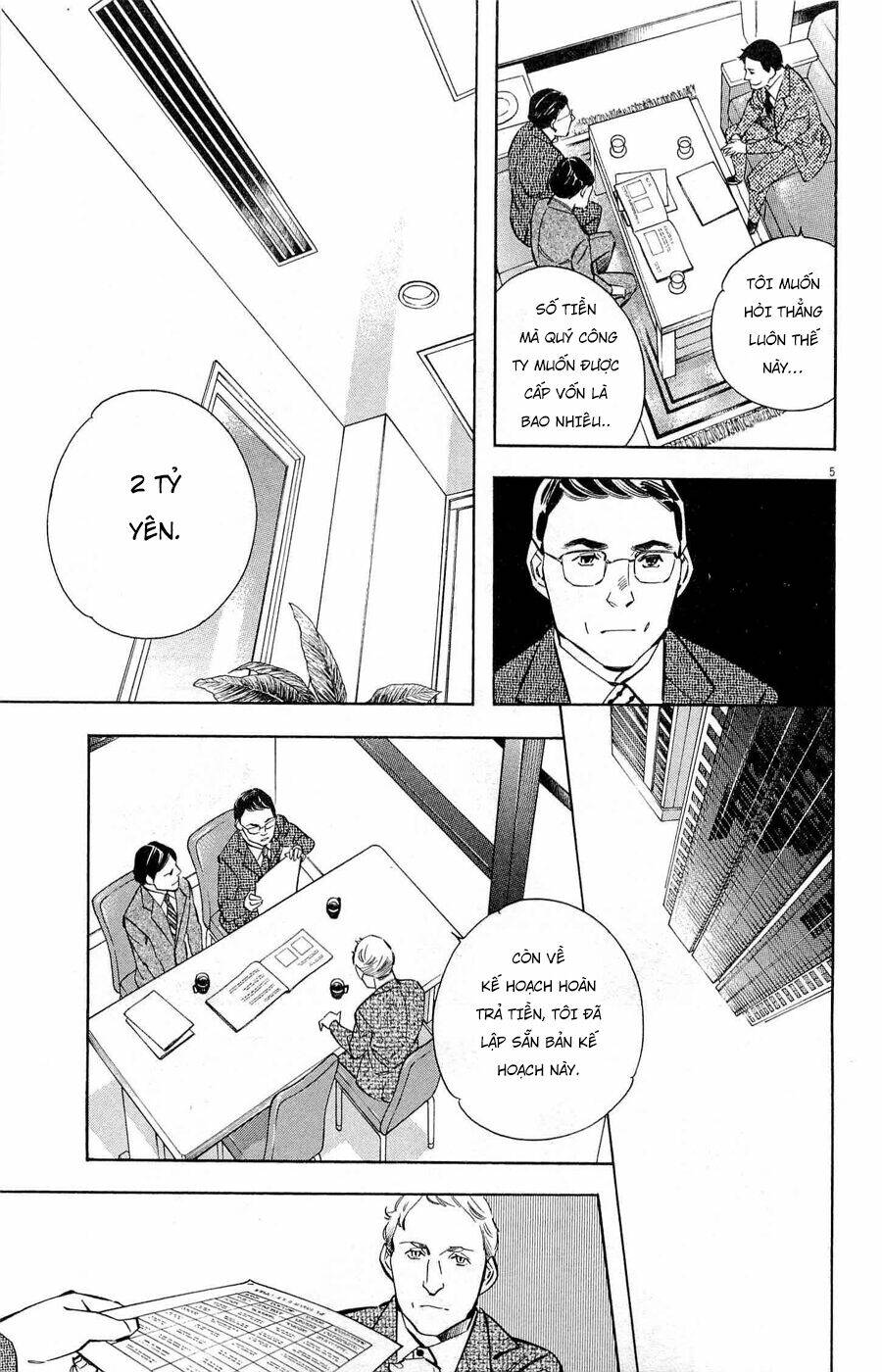 Shin Kurosagi Kanketsuhen Chương 25 Ảnh 6