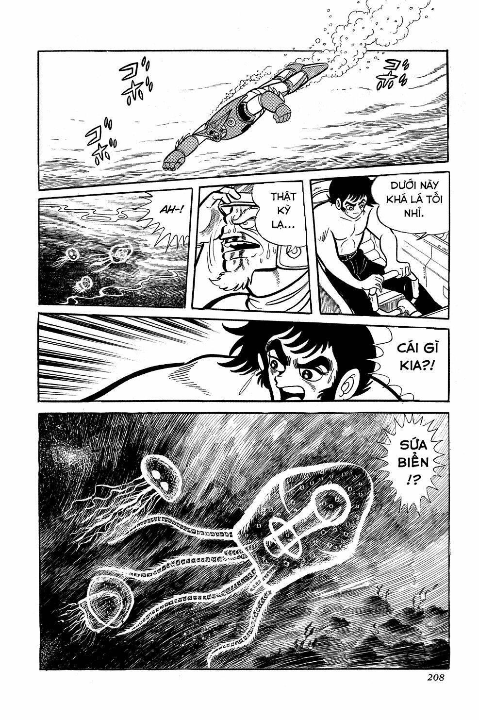 Getter Robo Chương 5 Ảnh 13