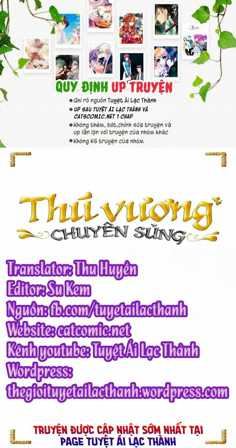 Thú Vương Chuyên Sủng Chương 11 Ảnh 2