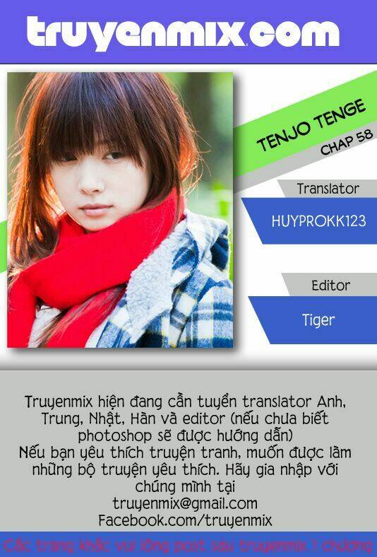 Tenjou Tenge Chương 58 Ảnh 2