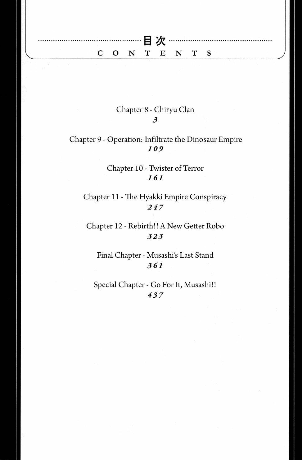 Getter Robo Chương 8 Ảnh 7