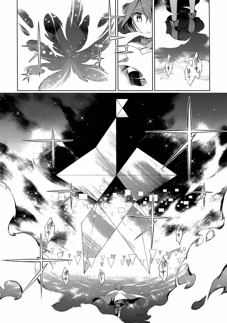 Mahou Shoujo Madoka Magica - Majuu Hen Chương 1 Ảnh 17