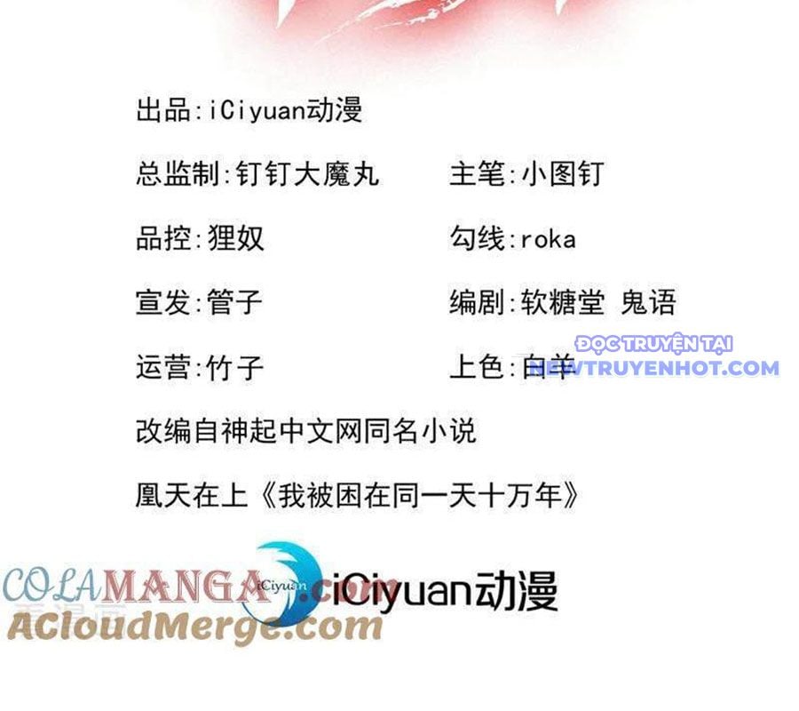 Ta Bị Nhốt Tại Cùng Một Ngày Mười Vạn Năm Chương 535 Ảnh 7
