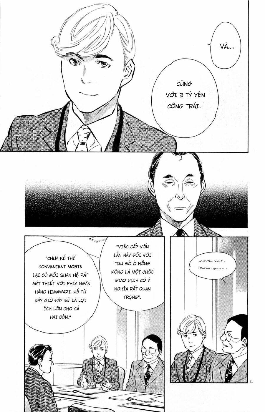 Shin Kurosagi Kanketsuhen Chương 34 Ảnh 12