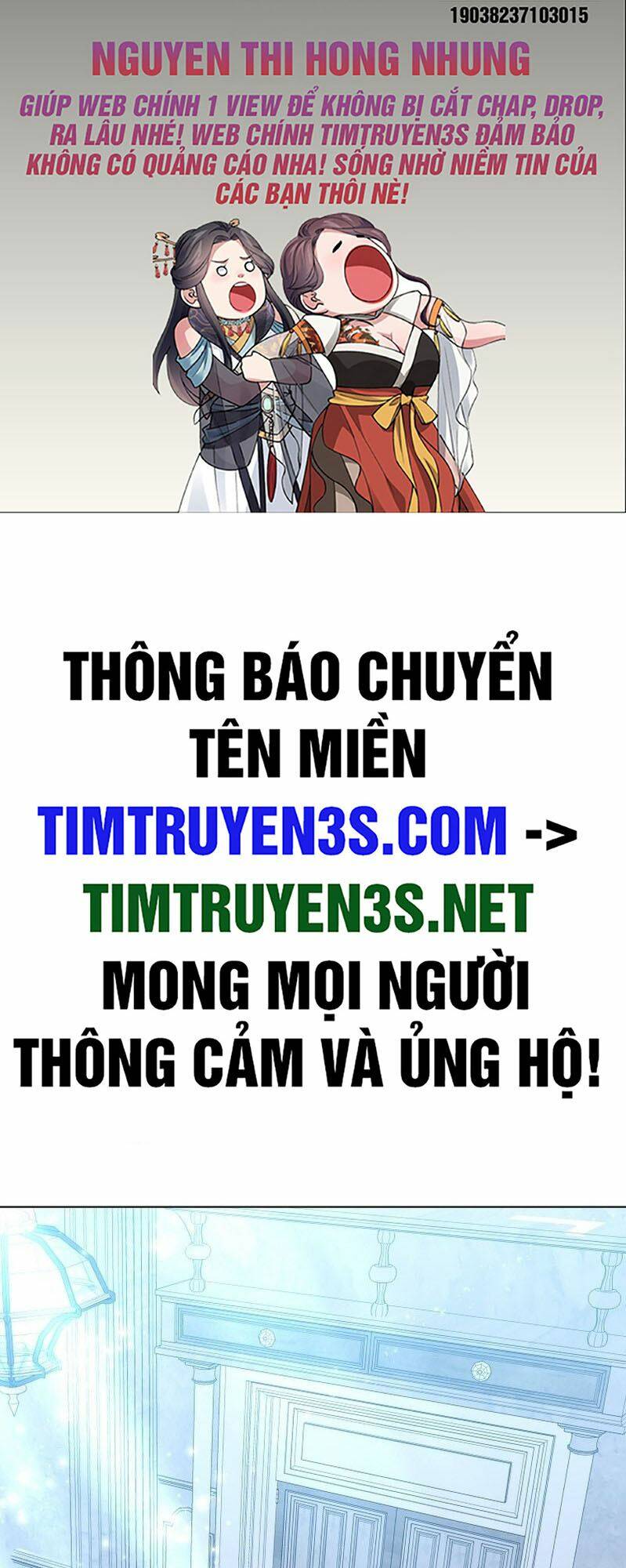 Cuốn Sách Của Lagier Chương 76 Ảnh 3