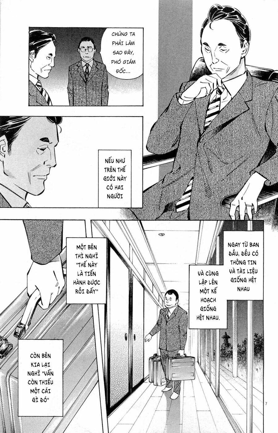 Shin Kurosagi Kanketsuhen Chương 32 Ảnh 8
