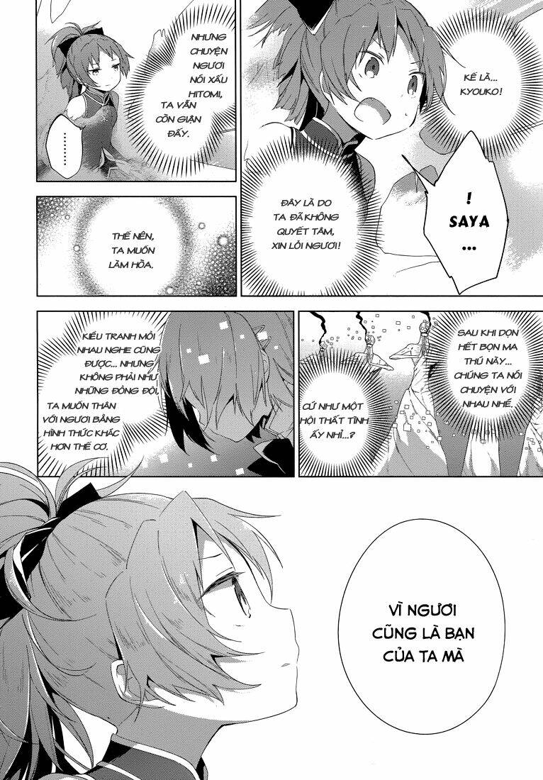 Mahou Shoujo Madoka Magica - Majuu Hen Chương 2 Ảnh 53
