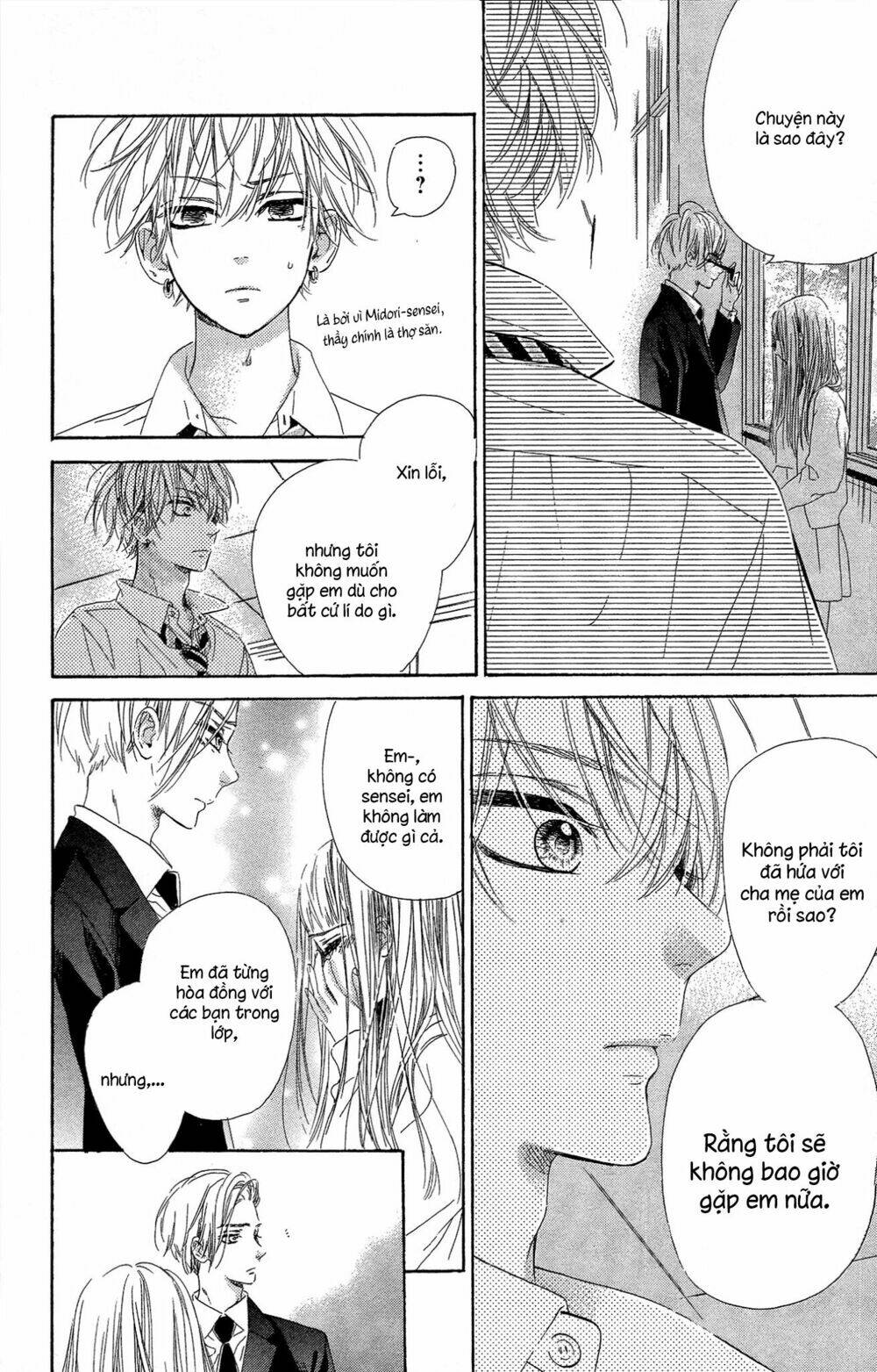 Cô Nàng Nhút Nhát Uka-Chan Chương 14 Ảnh 17