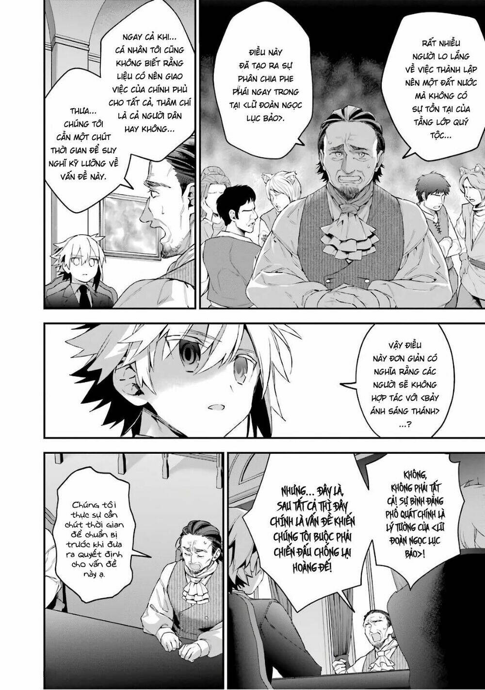 Choujin Koukousei-Tachi Wa Isekai Demo Yoyuu De Ikinuku You Desu Chương 32 Ảnh 19