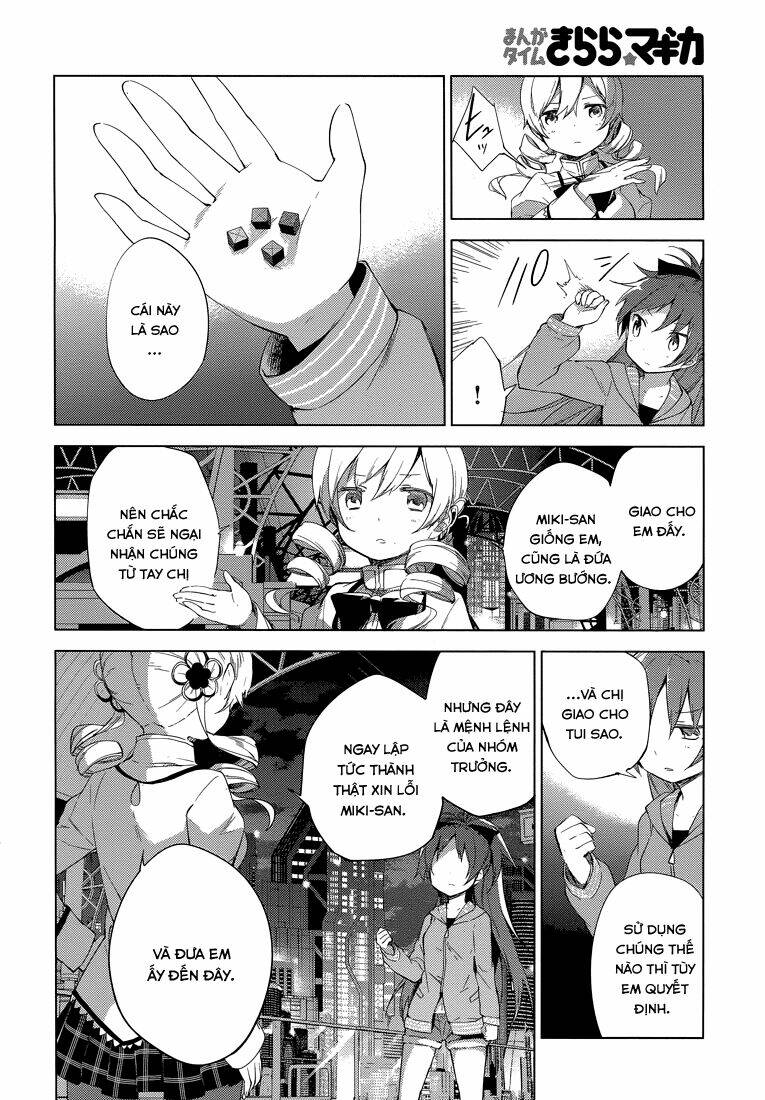 Mahou Shoujo Madoka Magica - Majuu Hen Chương 2 Ảnh 21