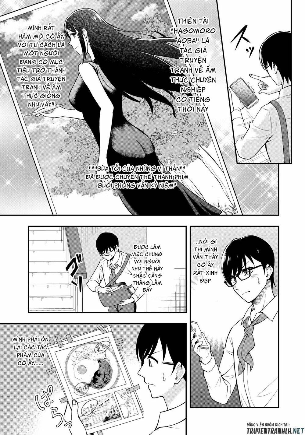 Hagoromo-Sensei Wa Kyou Mo Kandzume Chương 1 Ảnh 7
