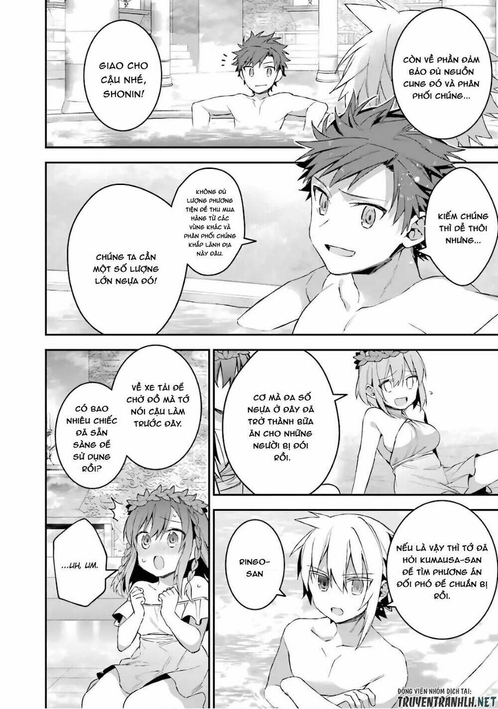 Choujin Koukousei-Tachi Wa Isekai Demo Yoyuu De Ikinuku You Desu Chương 33 Ảnh 13