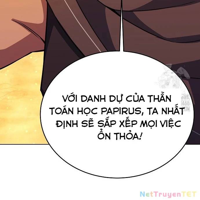 Trở Thành Nhân Viên Cho Các Vị Thần Chương 83 Ảnh 76