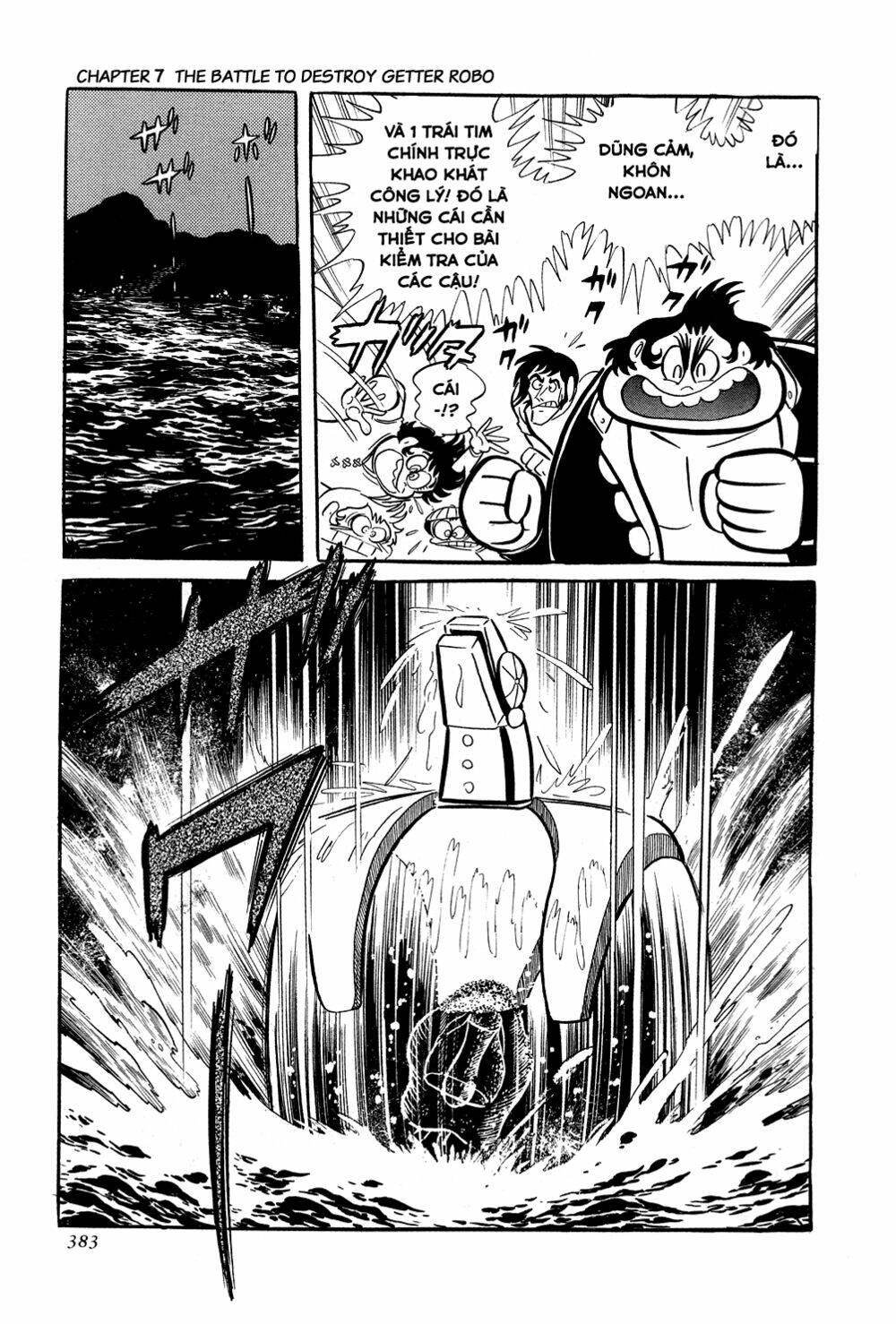 Getter Robo Chương 7 Ảnh 16