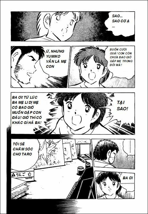 Captain Tsubasa - Golden Dream (2004) - Giấc Mơ Hoàng Kim. Chương 3 Ảnh 24