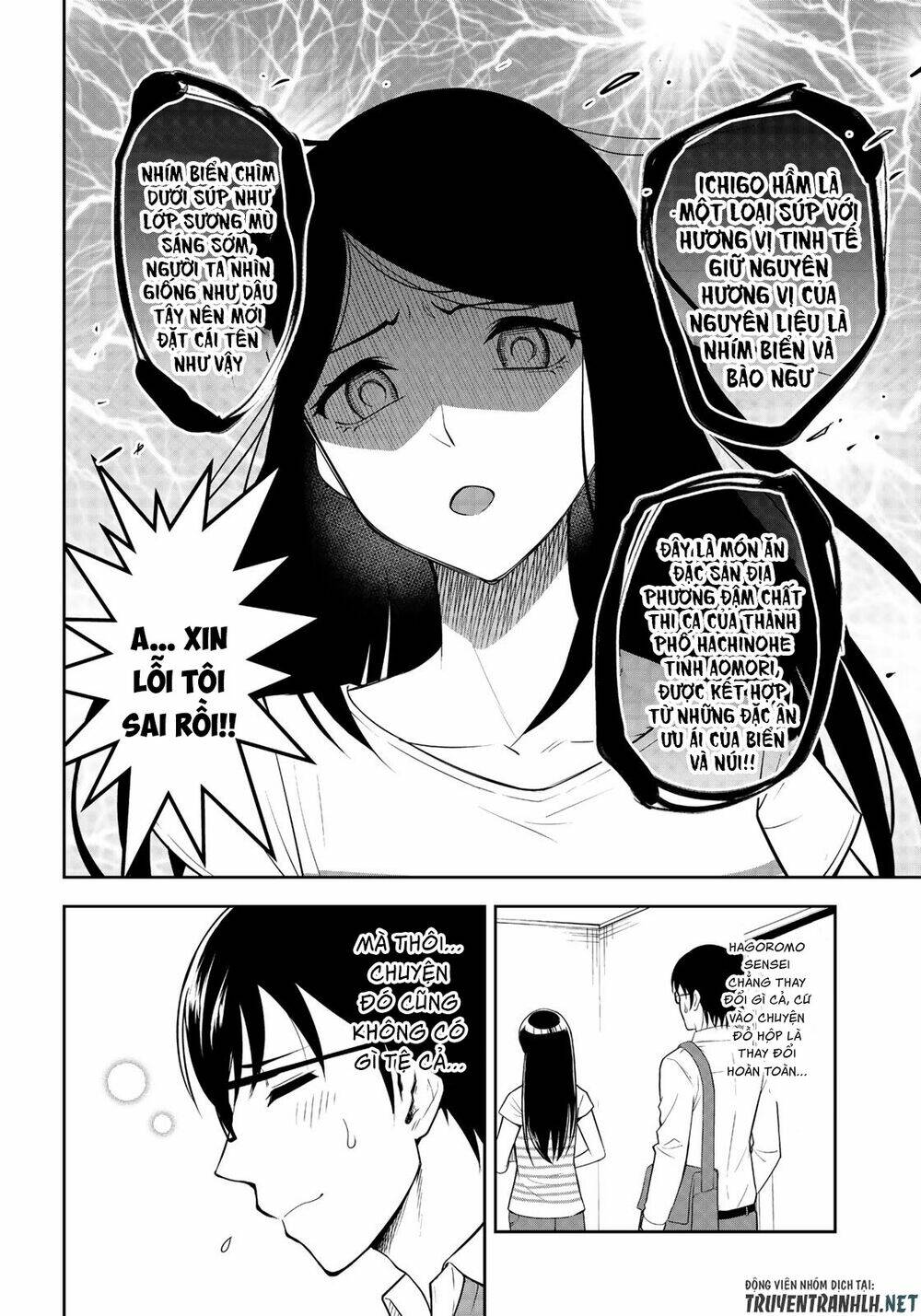 Hagoromo-Sensei Wa Kyou Mo Kandzume Chương 4 Ảnh 5