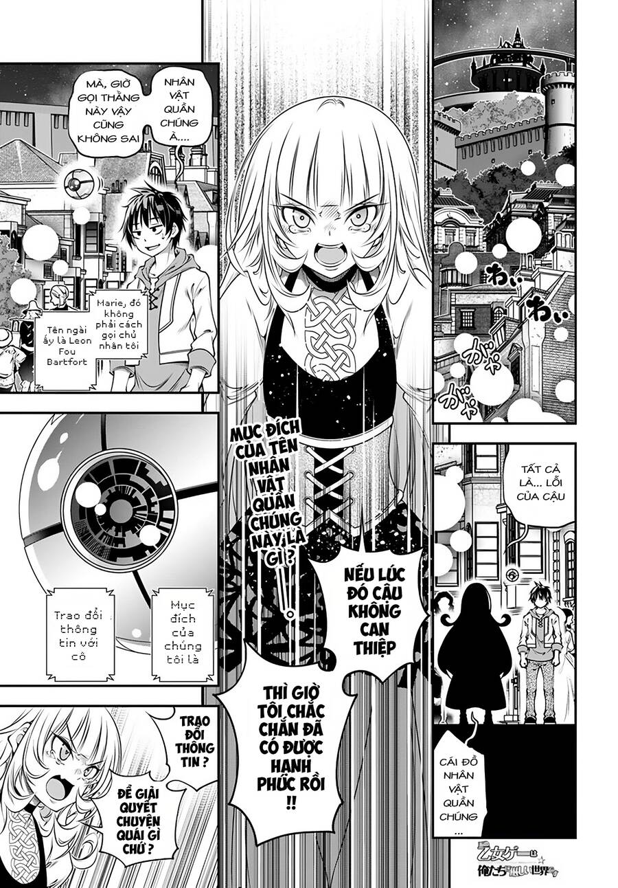 Ano Otome Game Wa Oretachi Ni Kibishii Sekai Desu Chương 4 Ảnh 2