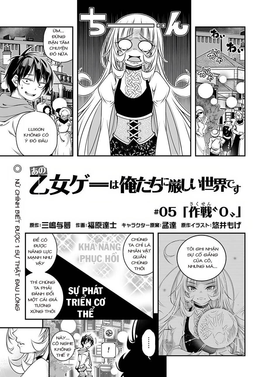 Ano Otome Game Wa Oretachi Ni Kibishii Sekai Desu Chương 5 Ảnh 2