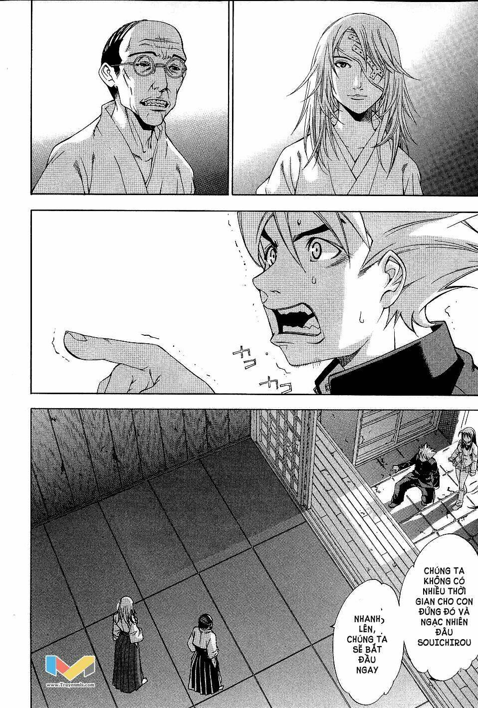 Tenjou Tenge Chương 51 Ảnh 9