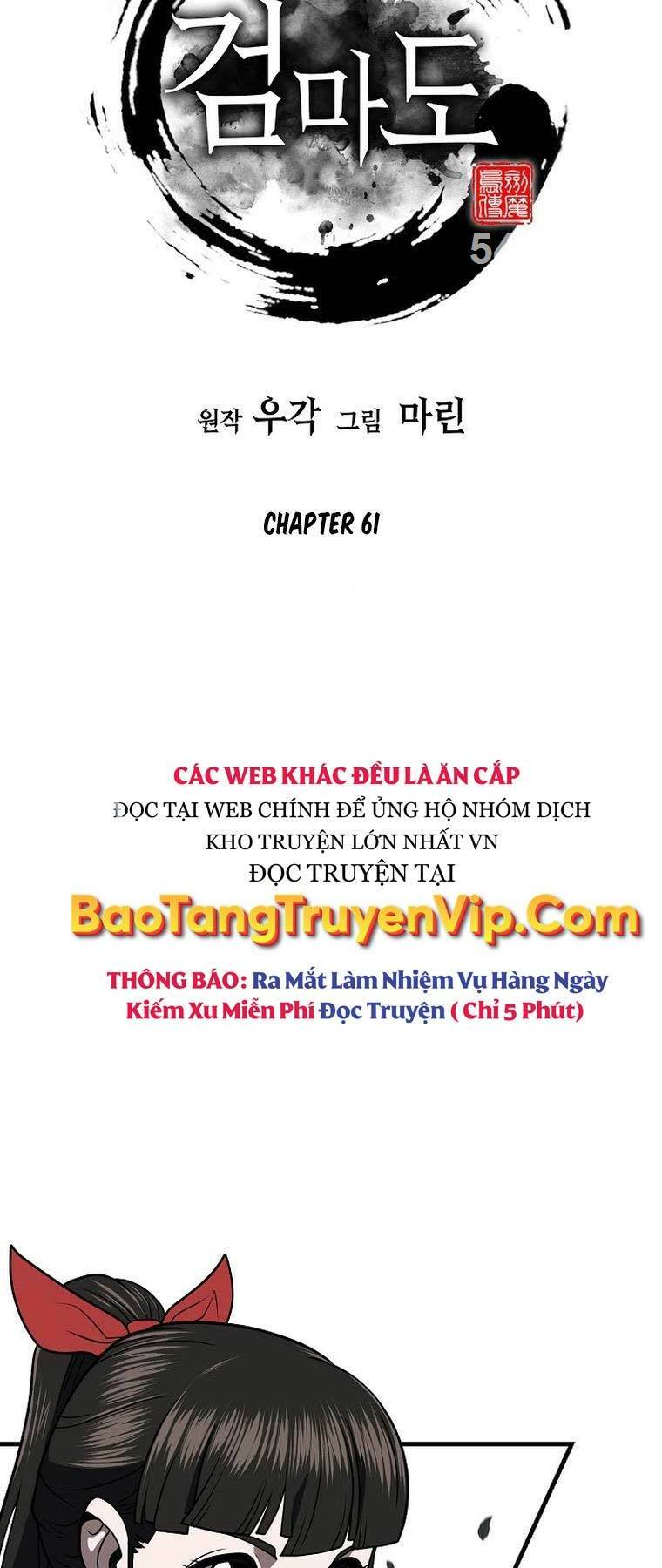 Kiếm Ma Đạo Chương 61 Ảnh 3