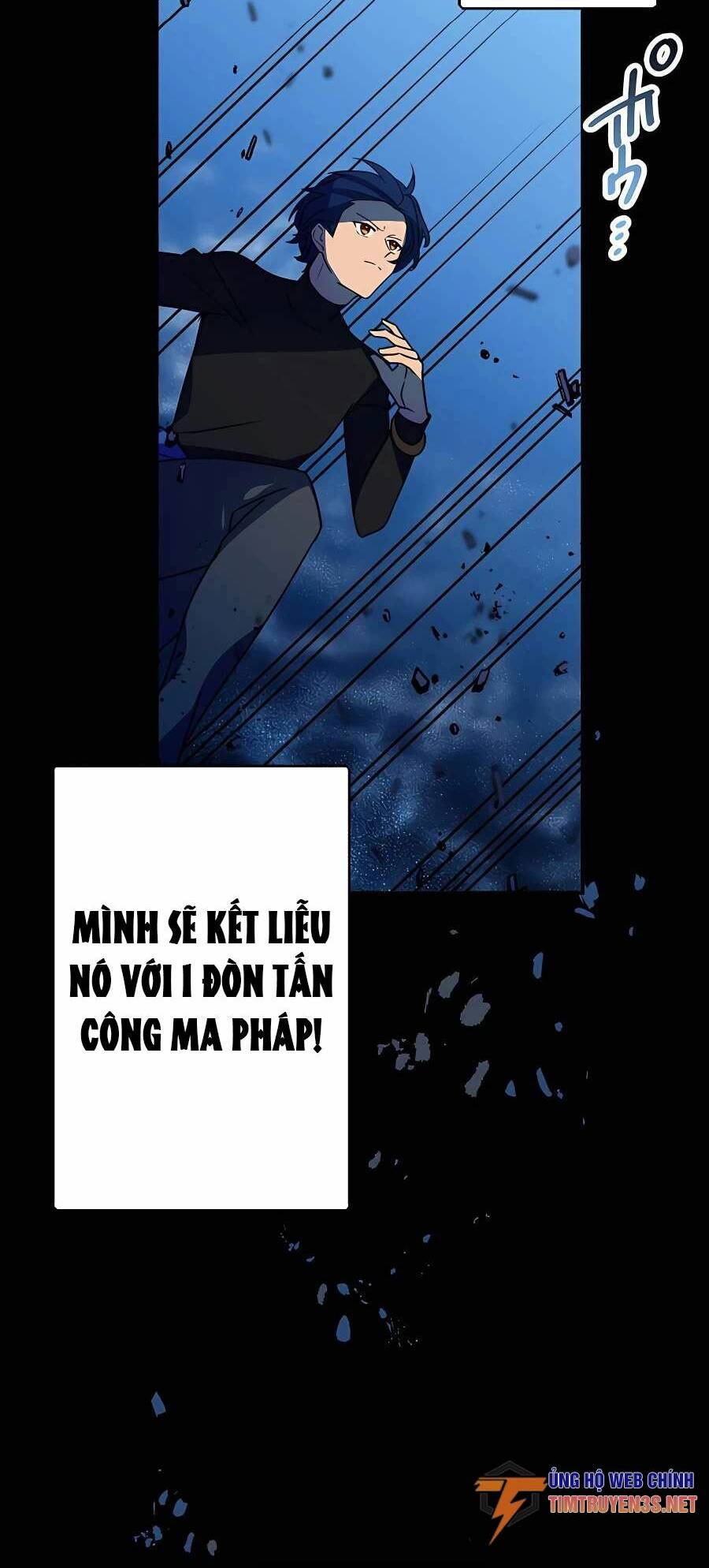 Hồi Quy Trở Thành Mạo Hiểm Giả Mạnh Nhất Nhờ Class Ẩn Điều Khiển Trọng Lực Chương 42 Ảnh 42