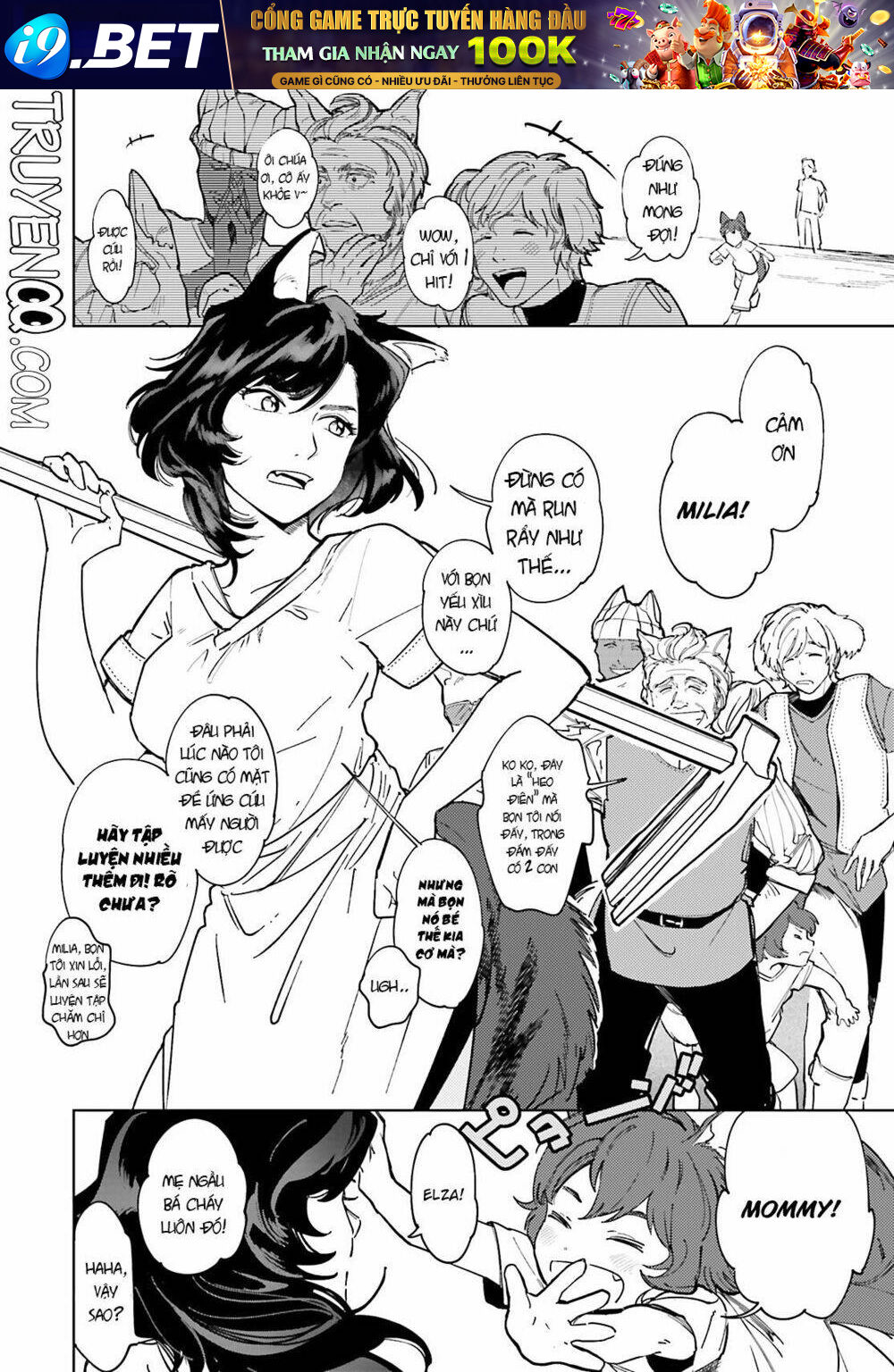 Isekai Tensei Ni Kansha O Chương 7 Ảnh 6