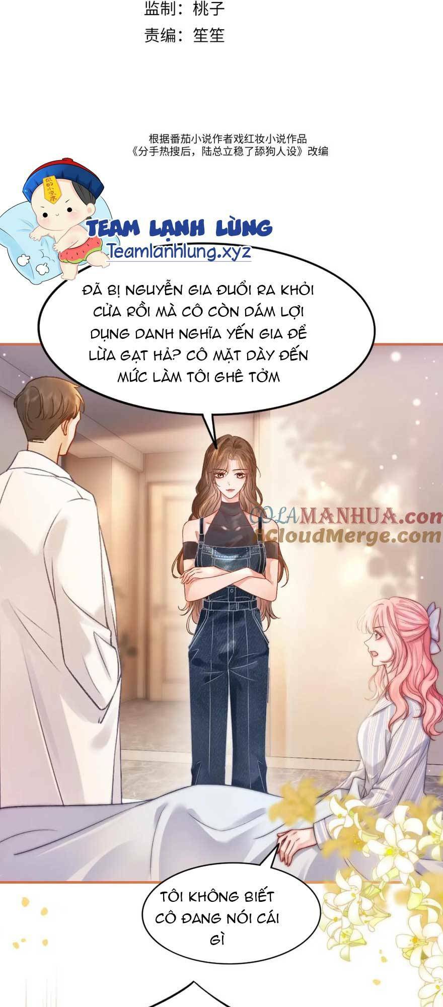 Sau Khi Chia Tay, Cô Ấy Trở Thành Nữ Vương Hotsearch Chương 38 Ảnh 3