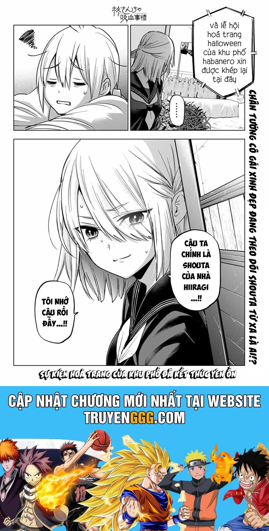 Hiiragi-San Chi No Kyuuketsu Jijou Chương 24 Ảnh 27
