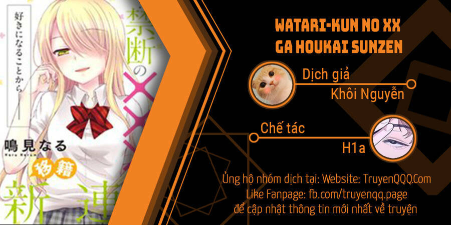 Watari-Kun No Xx Ga Houkai Sunzen Chương 65.5 Ảnh 17