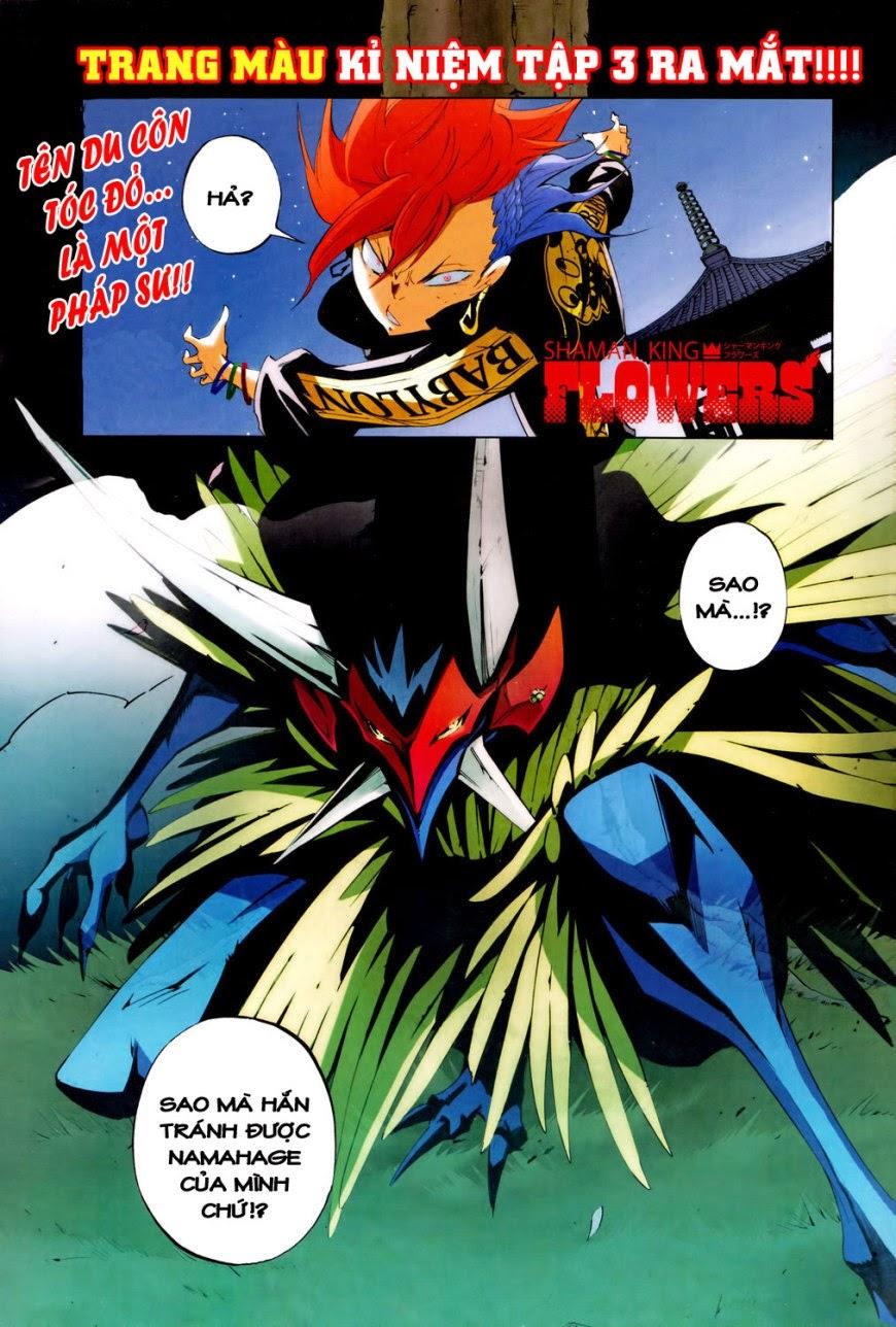Shaman King: Flowers Chương 13 Ảnh 4